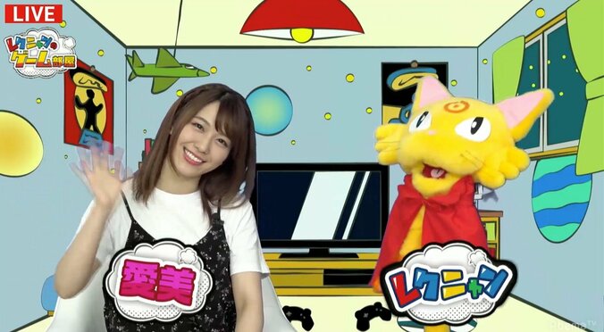 愛美、髪型一新で“パーフェクトウーマン”宣言　髪型変えても、キャラ変わらず 1枚目