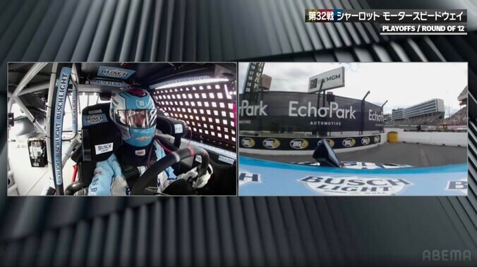 レース中に「道まちがえた？」 まさかの光景で「そんなミスある？」「ハンドルは切ってます」「目がずいぶん前を…」中継騒然 2枚目