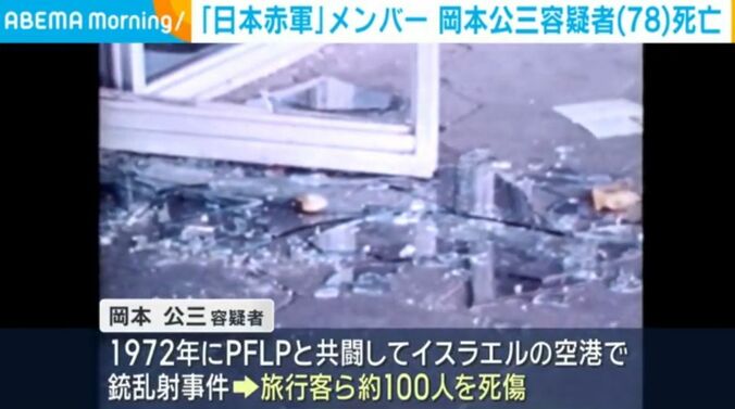 割れたガラス