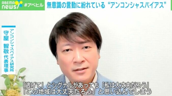 【写真・画像】　2枚目