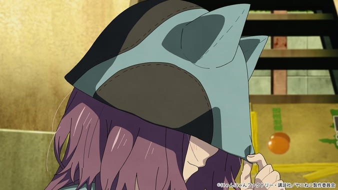Yanineko beschwört den „Nikotin-Dämon“! Anime „Chainsmoker Cat“ Episode 7: Handlung und exklusive Szenenbilder veröffentlicht 3