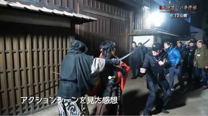 映画『死神遣いの事件帖-傀儡夜曲-』鈴木拡樹×安井謙太郎 撮りおろしインタビュー＆メイキング動画解禁 3枚目