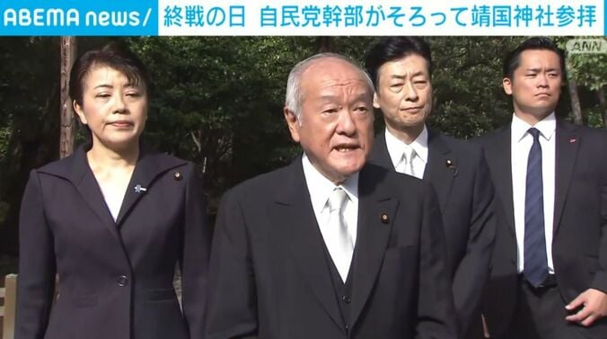 自民党の鈴木幹事長ら