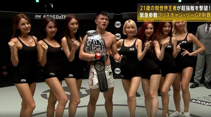 青木真也が後継者に指名した男が示した「ニュータイプのMMAファイター像」 1枚目