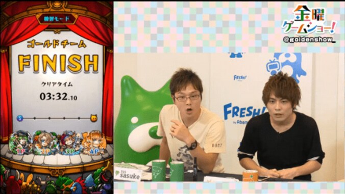 「金曜ゲームショー！」第８回：美人広報登場！メンバーの心が盗まれる？ 6枚目