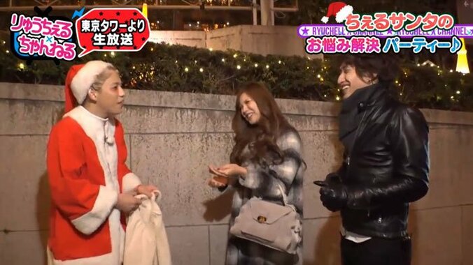 りゅうちぇる、ぺこのダイエットをサポート「女の子は誰でもプリンセス」 2枚目