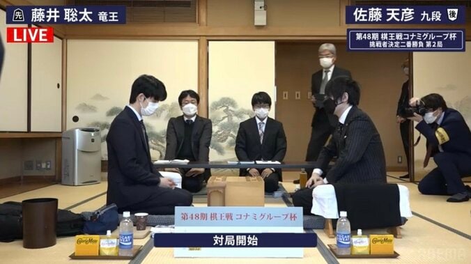 いよいよ決着へ！藤井聡太竜王、初挑戦＆“年度内六冠”へ前進か 佐藤天彦九段、7期ぶり挑戦なるか 挑決二番勝負第2局対局開始／将棋・棋王戦 1枚目