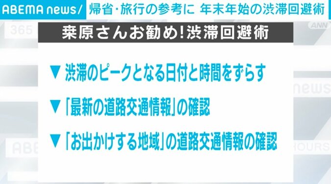 【写真・画像】　4枚目