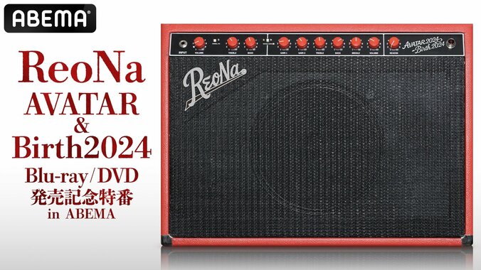 【写真・画像】　1枚目