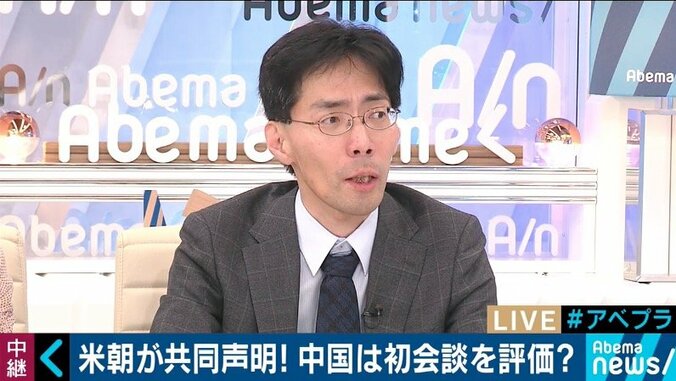 米朝首脳会談を評価も、中国が密かに恐れる“トランプ大統領の台湾訪問” 2枚目