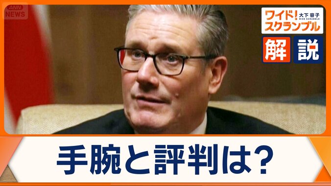 英労働党で“スターマーおろし”加速　次期首相の有力候補にバーナム氏　下院補選で立ちはだかる「2つの壁」 1枚目
