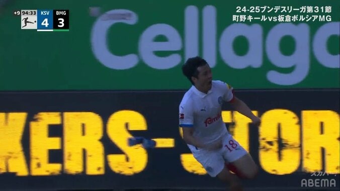 「大暴れ過ぎやろ」町野修斗、スタジアム騒然の劇的AT決勝弾で今季10得点目！高原、香川、岡崎に次ぐブンデス2桁ゴール達成に「代表もスタメン取れるぞ」 5枚目