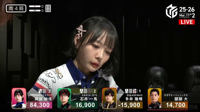 絶対アガる！美女雀士が見せた“鬼の形相”