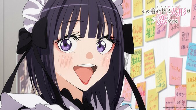 【写真・画像】「付き合ってんの⁉」と問われ動揺する新菜…アニメ『着せ恋 Season 2』第14話あらすじ・先行カット公開　3枚目