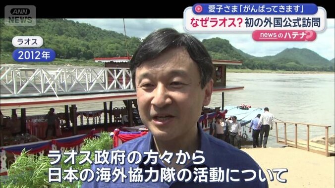 「高く評価をいただいて、心からうれしく思いました」