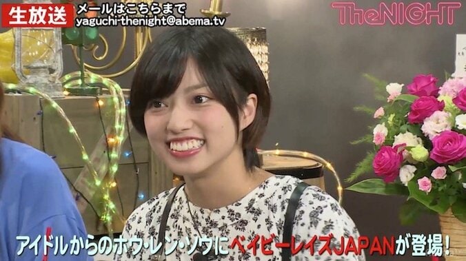 ベイビーレイズJAPAN・高見奈央、解散後は「バラエティもできる女優さんになりたい」 1枚目