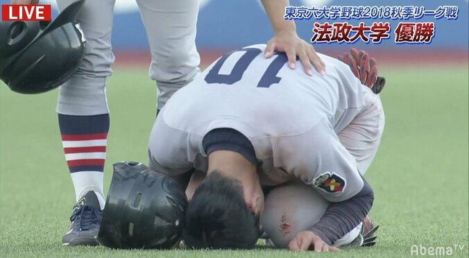 「早慶法」が泣いた！　終盤のドラマに視聴者「早稲田やった！　慶應ありがとう！　法政おめでとう！」 1枚目