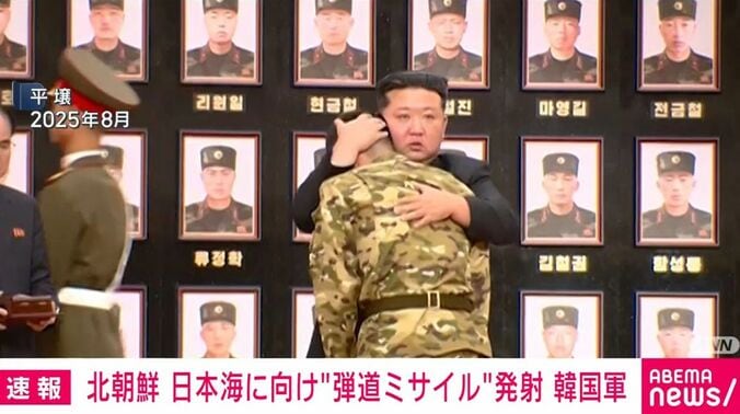 兵士と金正恩総書記