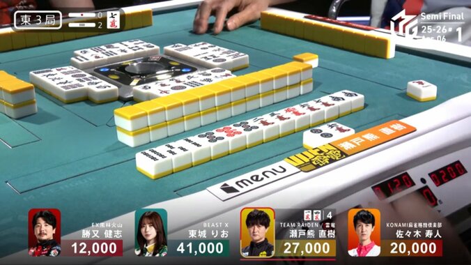 剛腕炸裂！瀬戸熊直樹、トップを手繰り寄せる親跳満一発ツモ