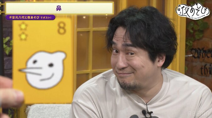 【写真・画像】安元洋貴＆八代拓、来シーズンもMC“継続”を発表！“ジェネリック森久保”も再来で爆笑「違和感どこいった？」　3枚目