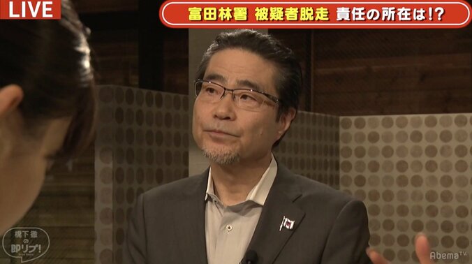 富田林署の容疑者逃走事件に橋下氏、「接見が終わったことを告げるのが弁護士のマナーだ」 3枚目