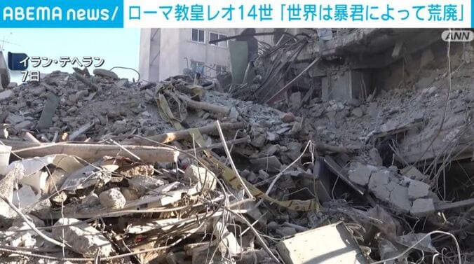 イラン・テヘラン