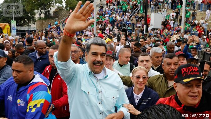 ベネズエラのマドゥロ大統領（写真：AP/アフロ）