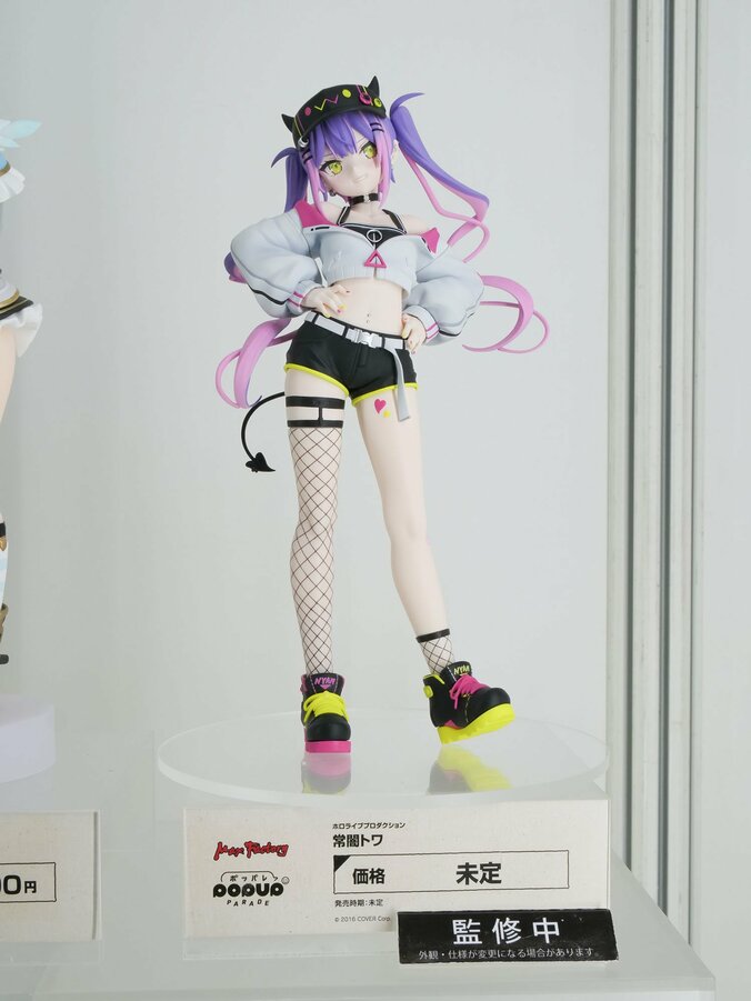 【写真・画像】ワンフェスフィギュアレポート　31枚目