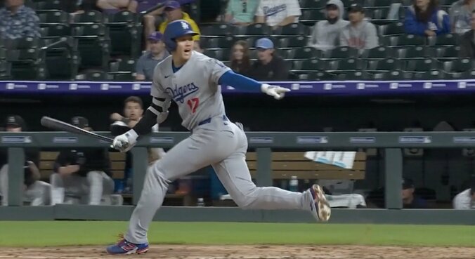 【写真・画像】もうワケわからん！ 大谷翔平、爆速でベンチへ…“まさかの光景”「見えなかった」 相手野手が大混乱の中で“超ファインプレー”…ファン騒然　1枚目