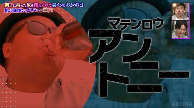 【写真・画像】　2枚目