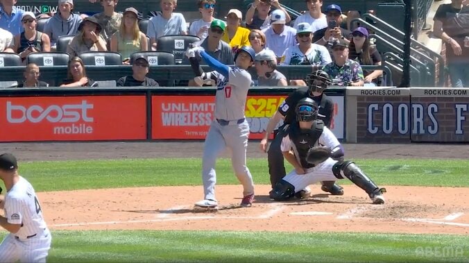 【写真・画像】「どこから出てきた？」大谷翔平の特大28号弾を“まさかの人物”がキャッチ！ ド軍ベテラン右腕が「突然現れてキャッチ」SNS笑劇　1枚目