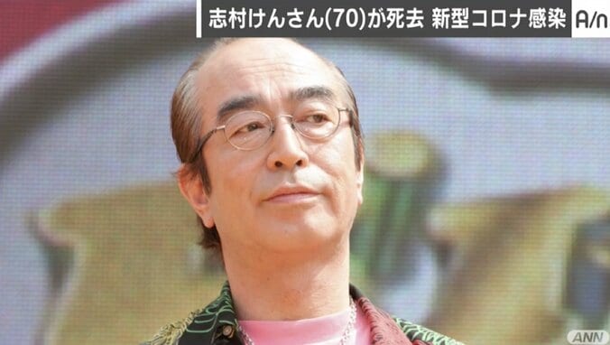 桑野信義「殿！嘘でしょう…」 志村けんさんの訃報に悲しみ 1枚目