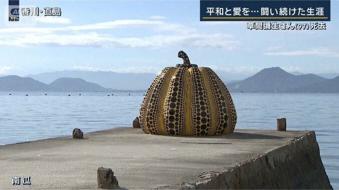 香川・直島
