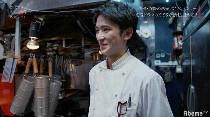 キスシーンの相手役は気になる女性 ゆうがからの「キュンキュンさせて」のオーダーにあおいは…『ドラ恋３』act.3