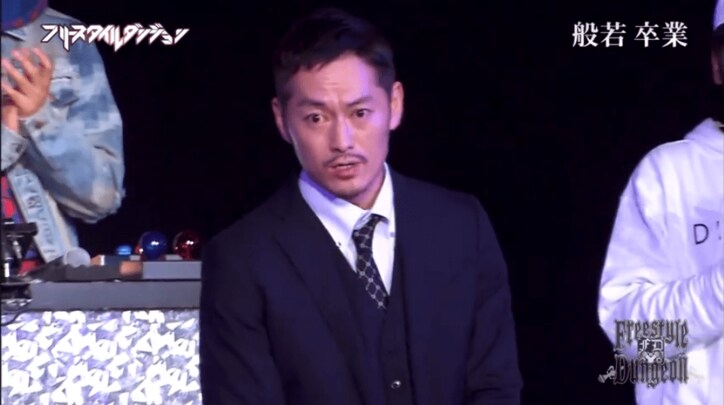 般若 VS R-指定の新旧ラスボス対決に、会場大熱狂！般若「3年半ありがとうございました。（バトルの勝敗は）どっちでもいいよ！」