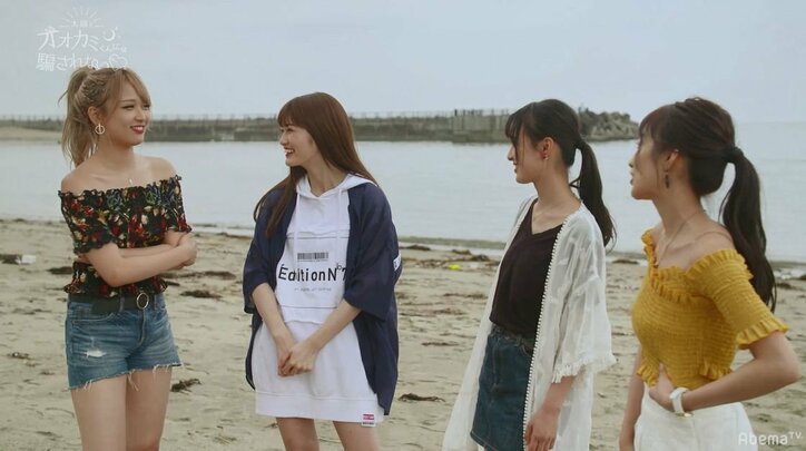 シリーズ史上最強イケメン軍団に視聴者もゾッコン!積極的アプローチに女子高生たちも大興奮…『オオカミくん』新シリーズ