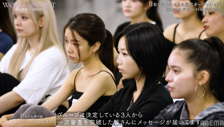 【写真・画像】宮脇咲良「この中に入るのか」強すぎるガールズグループに衝撃！デビュー前の姿にヒコロヒーも唖然「仕上がってるなぁ！」　2枚目