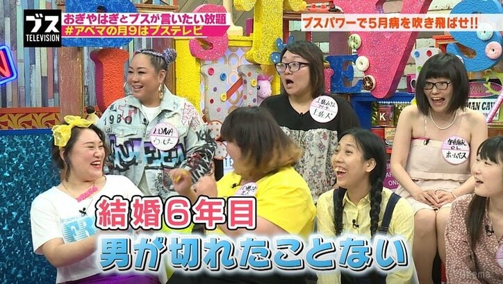 今年中にブレイクも?おぎやはぎ矢作が「絶対売れる」と太鼓判を押した女性芸人とは