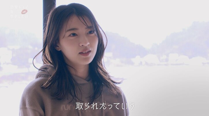 あの娘とはキスさせない！好きな人のキスシーンを防ぐため闘志を燃やす女優『ドラ恋～KISS or kiss～』act.8