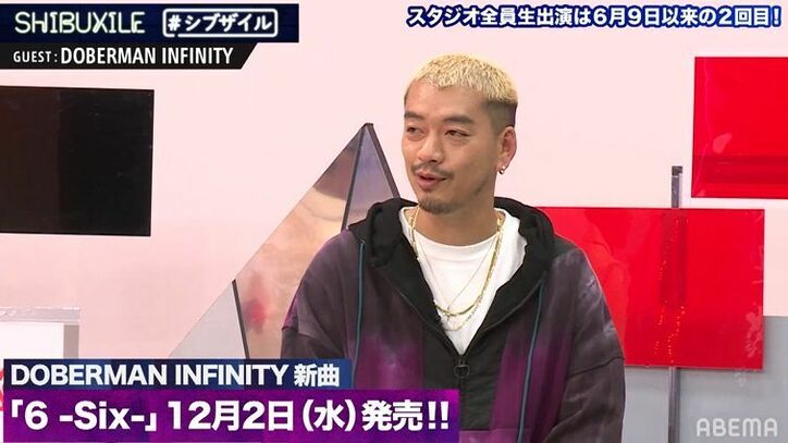 大人気YouTuberパパラピーズがTHE RAMPAGEの楽曲ダンスを30分で完コピ!DOBERMAN INFINITYも驚き