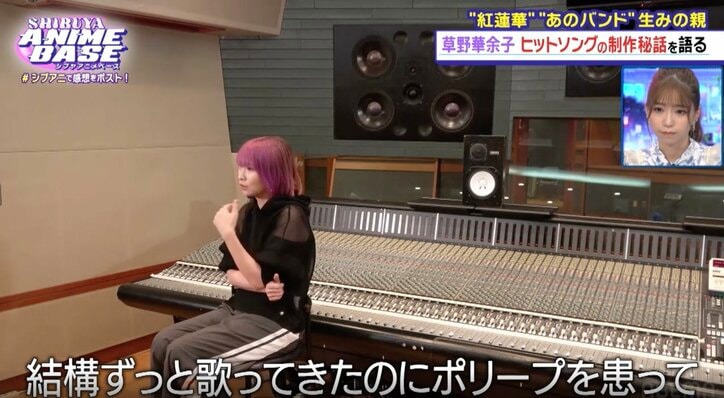 【写真・画像】今期大本命(!?)アニメ『しかのこのこのここしたんたん』1分間で748ポストと驚異の数字を叩き出したシーンは? 8枚目