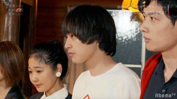 ペア決めルールにユウタが反論！『ドラ恋3』最大の修羅場に渡辺直美らも困惑