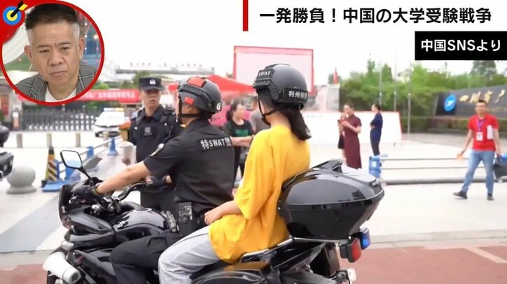 勉強は1日16～20時間、書店員がやたらと親切な“闇学習塾”も出現 「一発で人生を変えられる唯一のチャンス」中国の大学受験戦争