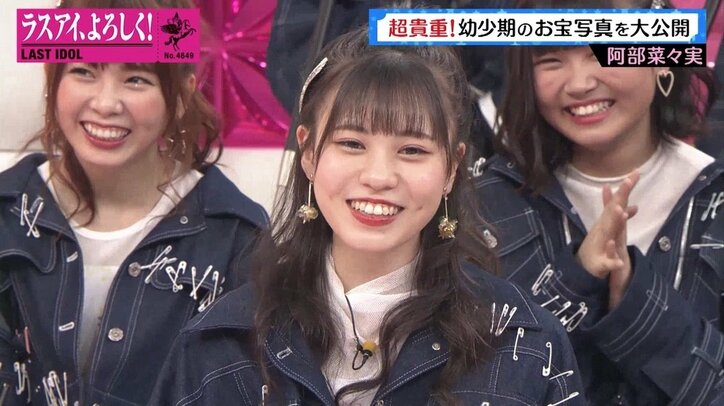 ラスアイ阿部菜々実、幼少期の貴重動画を公開! 2歳でモー娘。の「ザ☆ピース!」を歌唱&ダンス