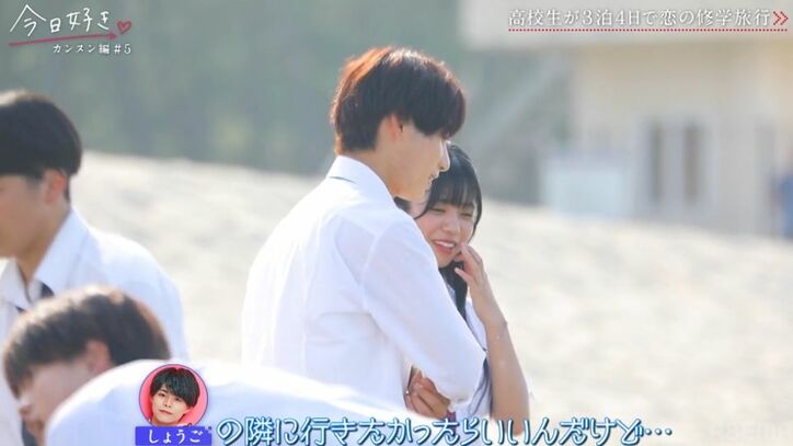 西野七瀬似の高3美少女「話しかけてもくれない…」告白前夜に本命男子が別の女子のところへ…つらすぎて号泣『今日好き』カンヌン編第5話