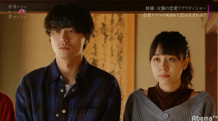 りく、ミケを想い悔し涙「せめてミケちゃんだけでも…」　『恋愛ドラマな恋がしたい2』act.7