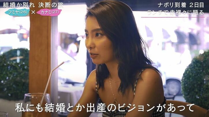 長年付き合った恋人と「結婚」するタイミング 男女が思う認識のズレ