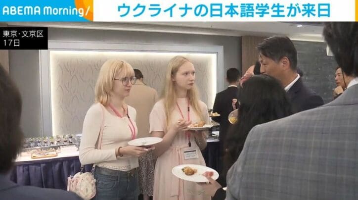 東京・文京区