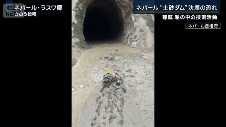 ラスワ群