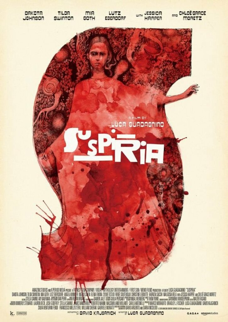 ヒグチユウコ『サスペリア』SUSPIRIA 日本限定描き下ろしB2ポスター2枚組-